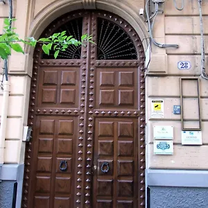 L'orlando Furioso Bed and breakfast